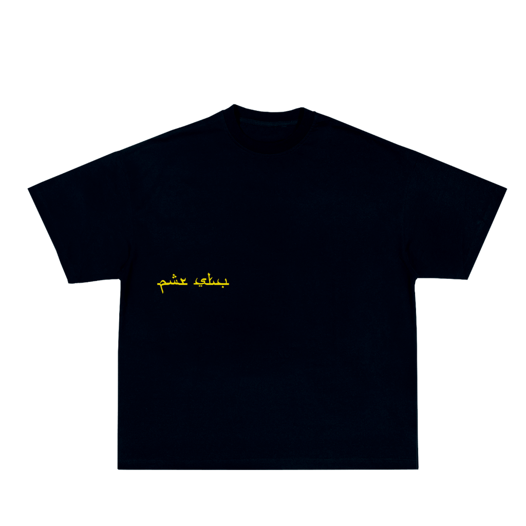 Powëars script