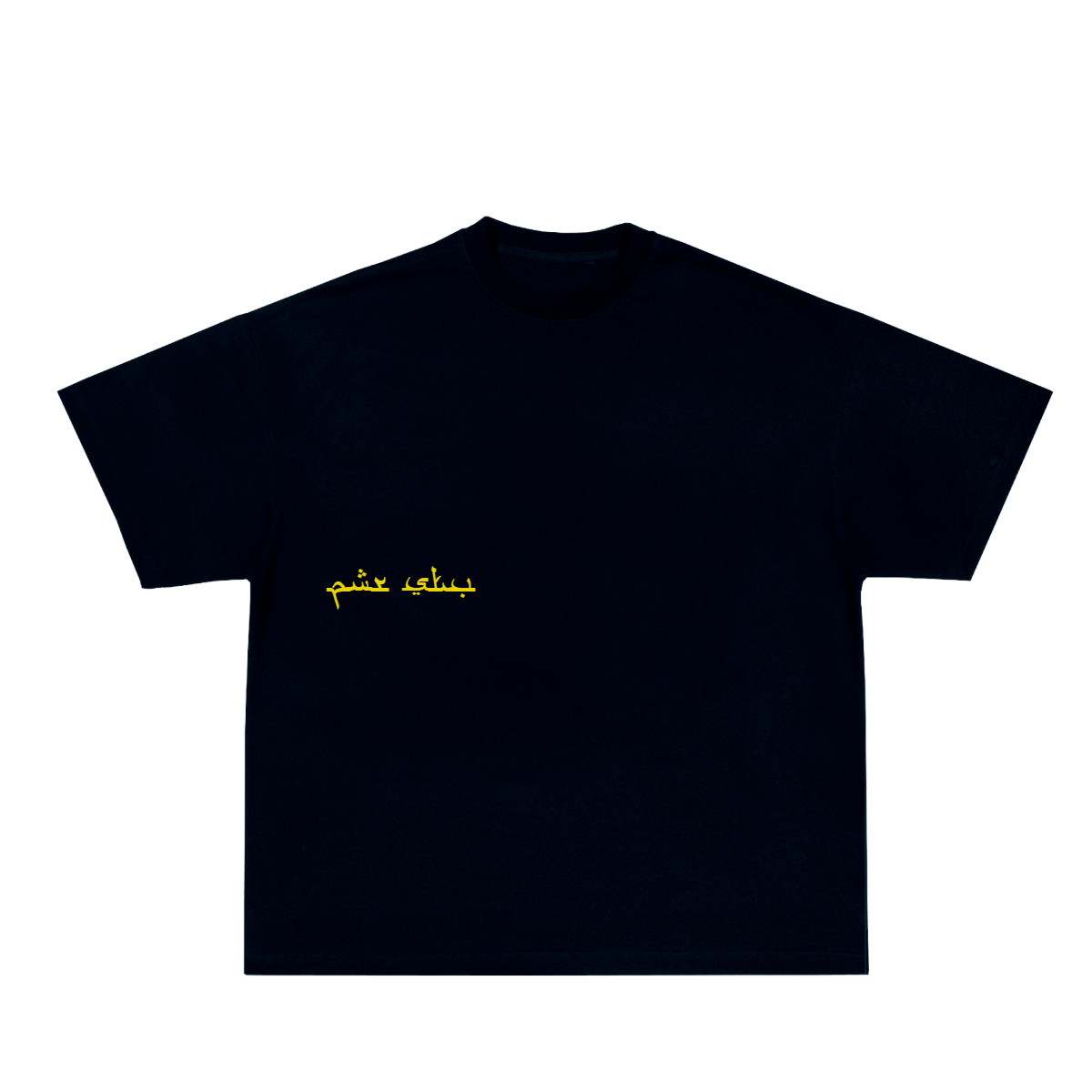 Powëars script